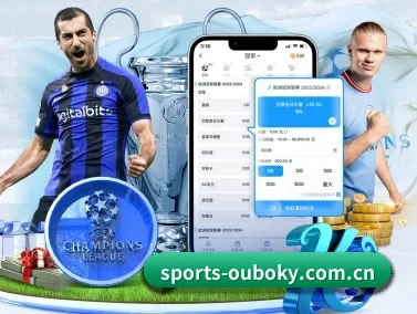 sports-ouboky.com.cn APP